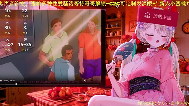 Chatroom XXX en direct de Mitao_