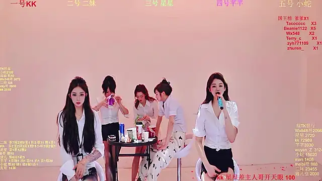 Chat +18 de Comebaby-007 ao vivo