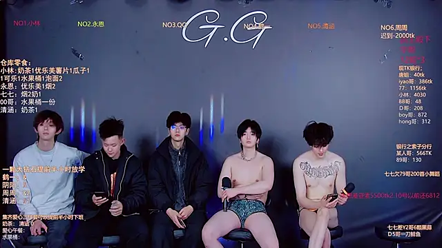 Chat XXX ao vivo de TNT-001