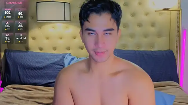 ReidAlert69 Show Webcam