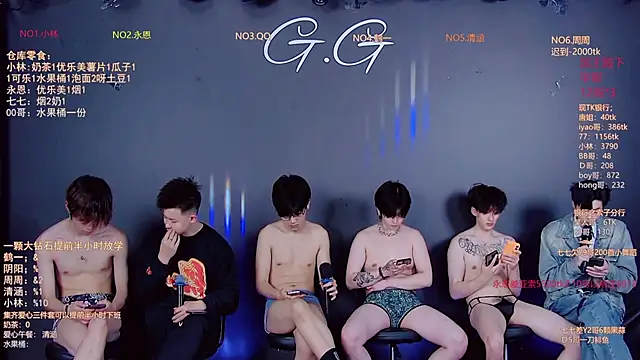 TNT-001 Chat XXX in diretta