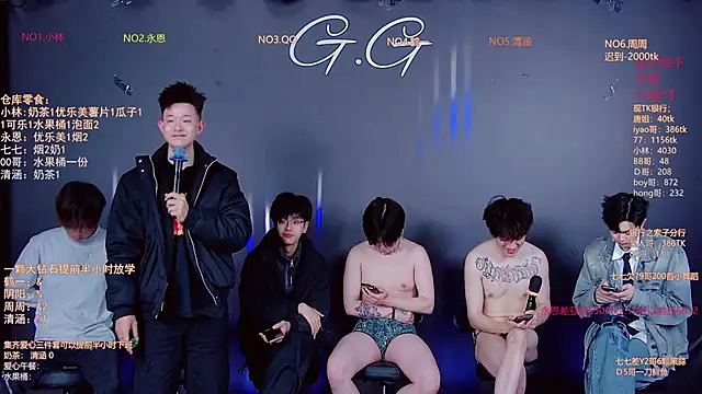 Chatroom XXX en direct de TNT-001