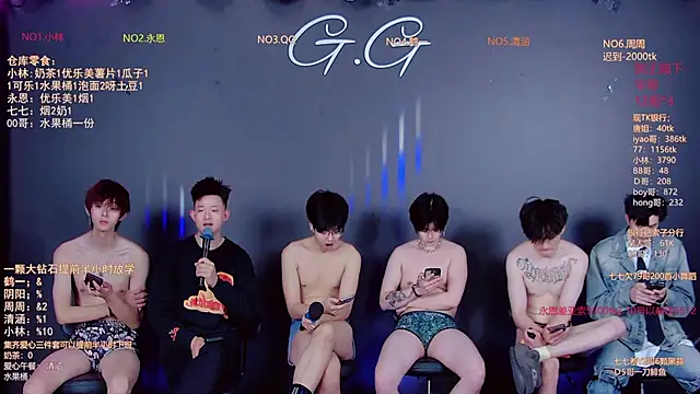 Chat XXX ao vivo de TNT-001