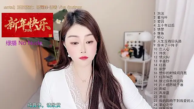 BigChili6677 Live XXX-chat