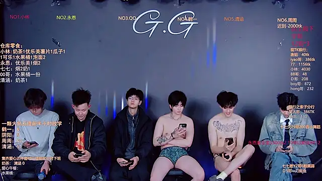 Chat XXX ao vivo de TNT-001