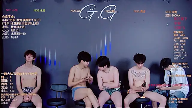 TNT-001 élő XXX-chatje