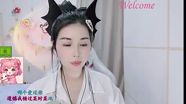 HK_angelchloe Chat XXX live