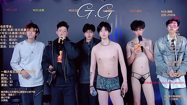 TNT-001: απευθείας συνομιλία ΧΧΧ