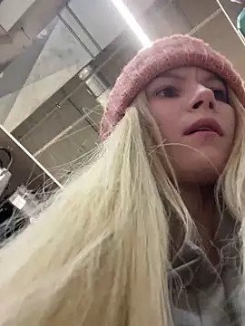 Czat XXX na żywo – katty_cutey