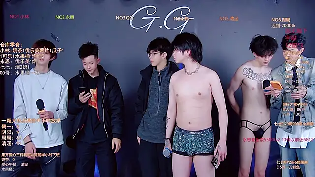 TNT-001 Live XXX Chat