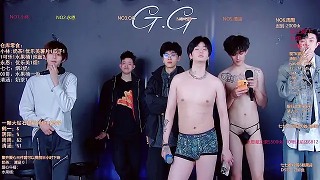 TNT-001 élő XXX-chatje