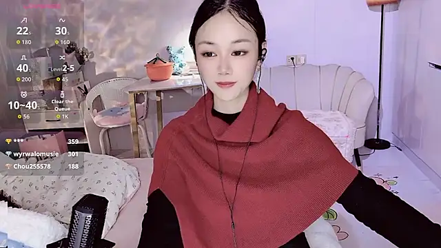 Coral_888 élő XXX-chatje