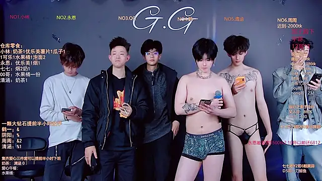 TNT-001 Live XXX Chat