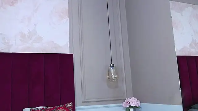 Онлайн чат XXX GiaTegel