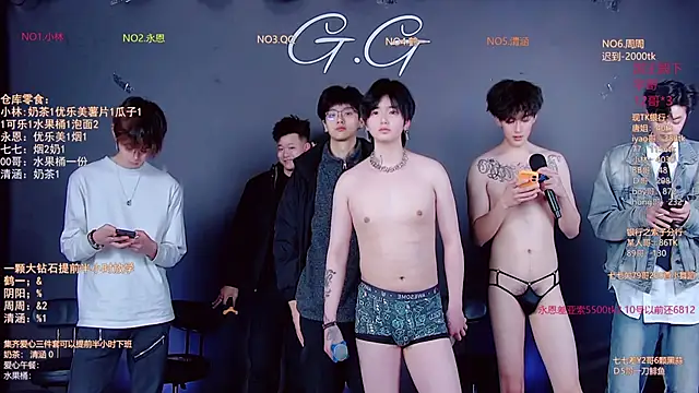 TNT-001 Chat XXX live