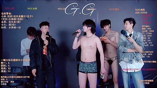 TNT-001 élő XXX-chatje