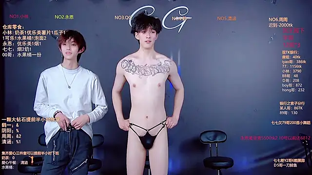 TNT-001 – webcam-show