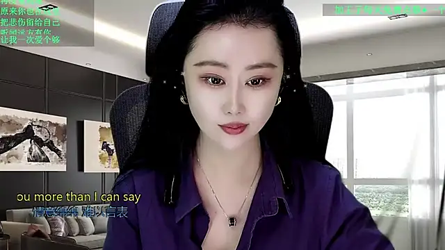 W-E-N-123 লাইভ XXX চ্যাট