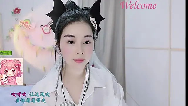 Chatroom XXX en direct de HK_angelchloe