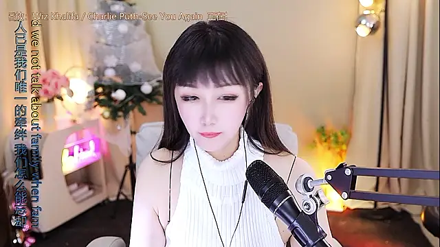 Chatroom XXX en direct de xiaoya666--baby