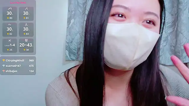 Онлайн чат XXX hinano_