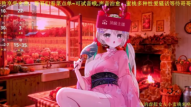 Chatroom XXX en direct de Mitao_