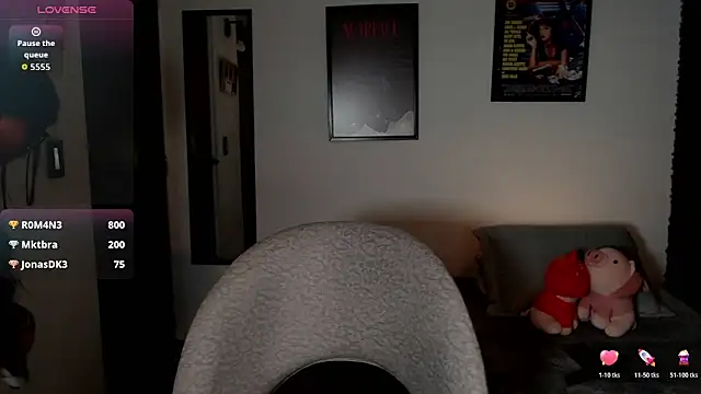 Онлайн чат XXX babedooll