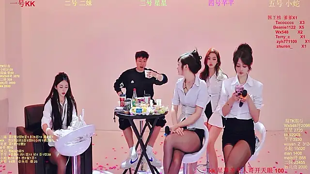 Chat XXX en directo de Comebaby-007