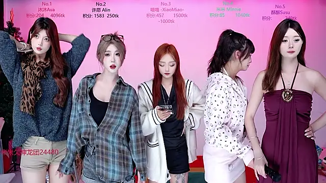 دردشة CM---002 الجنسية المباشرة