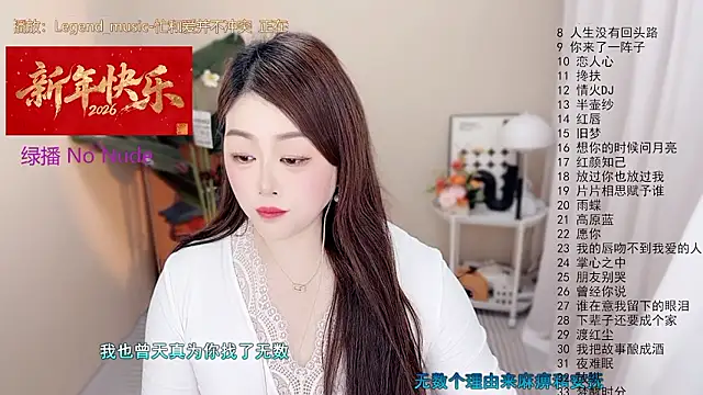 BigChili6677 Live XXX-Chat