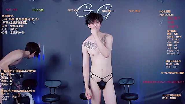 TNT-001 Live XXX Chat