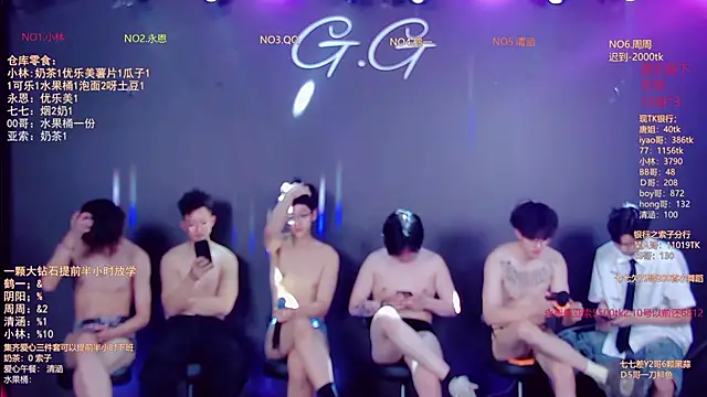 แชท XXX สดของ TNT-001