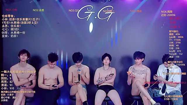 TNT-001 Live XXX Chat