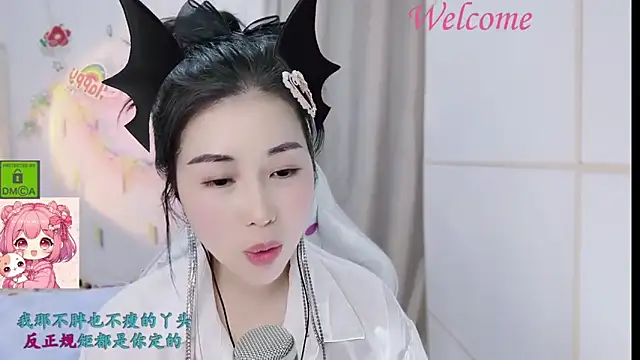 HK_angelchloe élő XXX-chatje