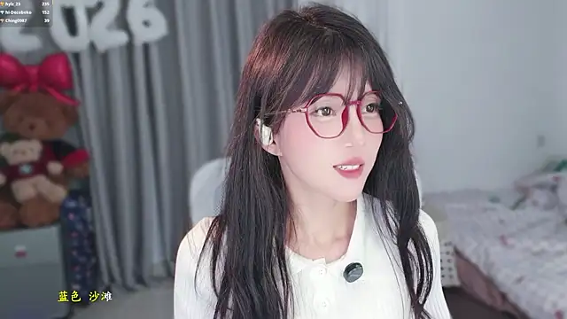 hi-AnAn Live XXX-Chat