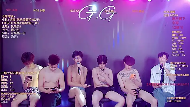 TNT-001 élő XXX-chatje