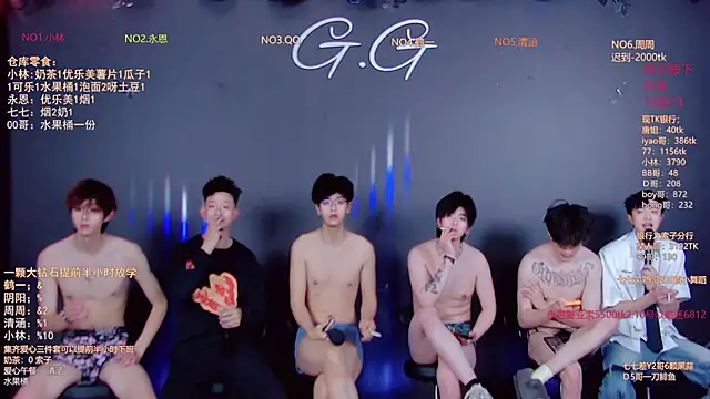 TNT-001 Adlı Modelin Canlı XXX Sohbeti