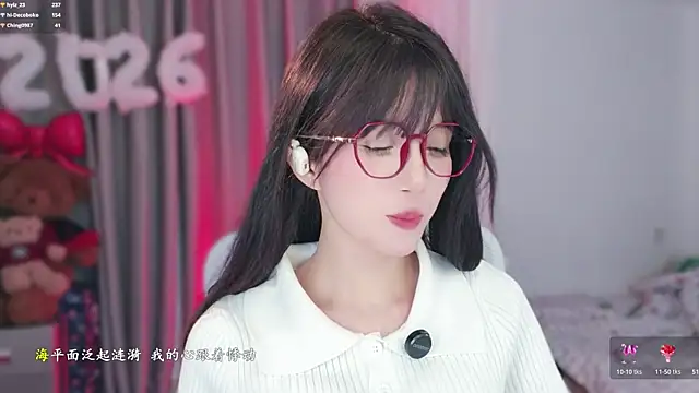 Chatroom XXX en direct de hi-AnAn