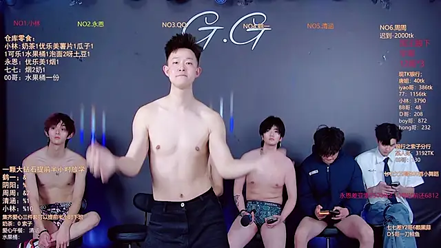 Chatroom XXX en direct de TNT-001