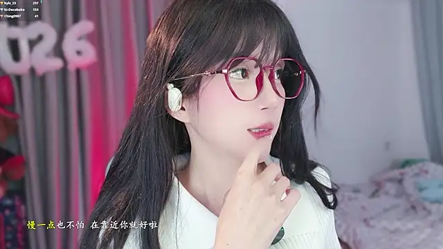 hi-AnAn Adlı Modelin Canlı XXX Sohbeti