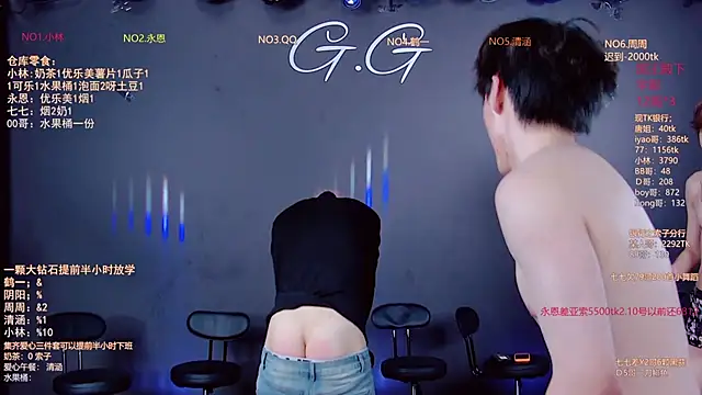 TNT-001 即時 XXX 聊天