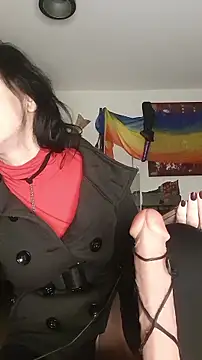 Онлайн чат XXX freyamoret