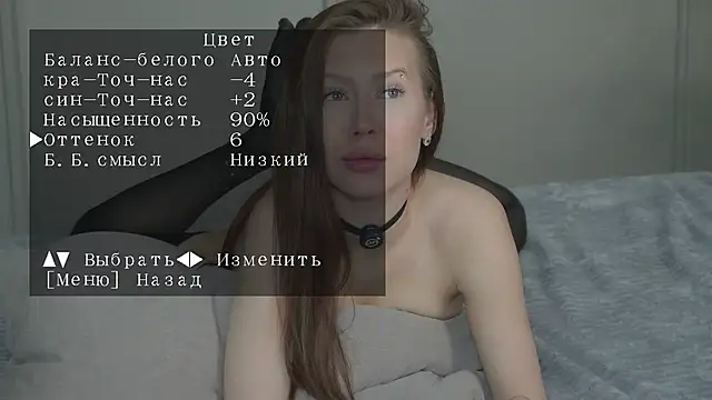 LilithAmory's Live XXX Chat