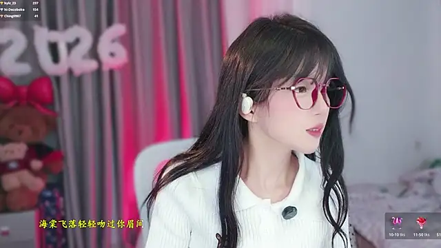 hi-AnAnのライブXXXチャット