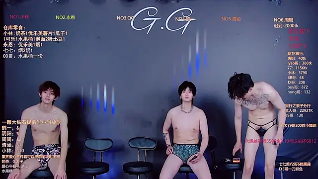 TNT-001 – Live XXX-chat