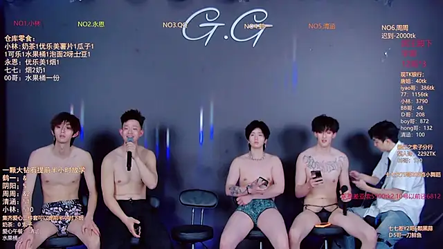 TNT-001 现场XXX聊天