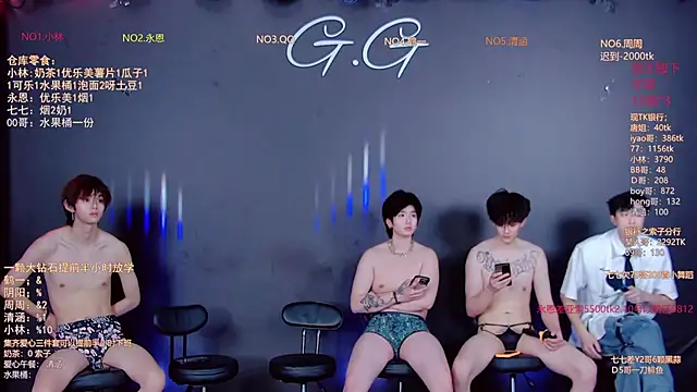 TNT-001 Chat XXX in diretta