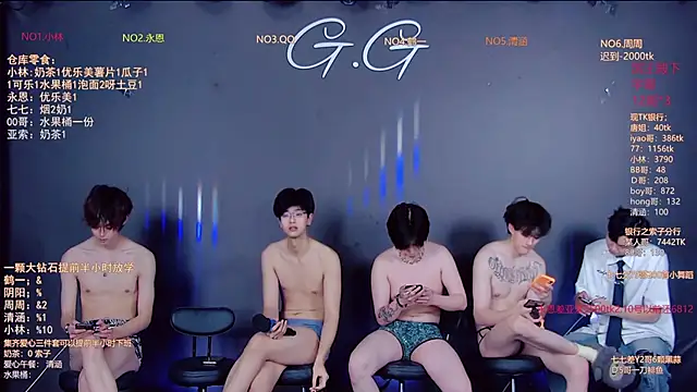 Chat XXX ao vivo de TNT-001