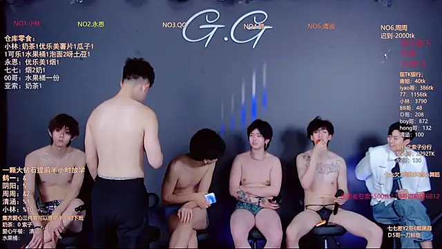 TNT-001's Live XXX Chat