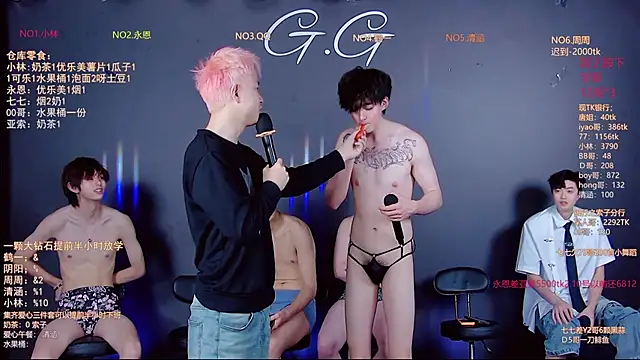 دردشة TNT-001 الجنسية المباشرة